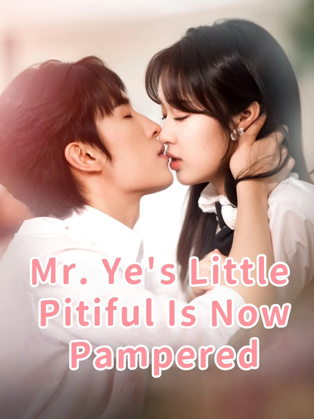 Mr. Ye’s Little Pitiful Is Now Pampered